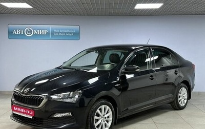Skoda Rapid II, 2021 год, 1 712 000 рублей, 1 фотография