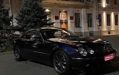 Mercedes-Benz CL-Класс AMG, 2001 год, 1 400 000 рублей, 1 фотография