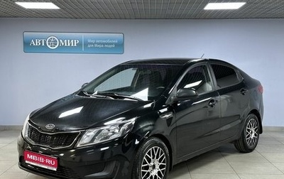 KIA Rio III рестайлинг, 2013 год, 650 000 рублей, 1 фотография
