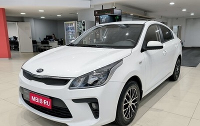 KIA Rio IV, 2019 год, 1 350 000 рублей, 1 фотография