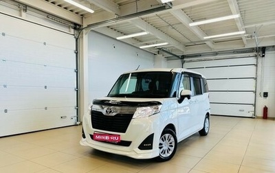 Toyota Roomy I, 2018 год, 949 999 рублей, 1 фотография