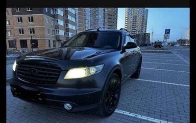 Infiniti FX I, 2005 год, 900 000 рублей, 1 фотография
