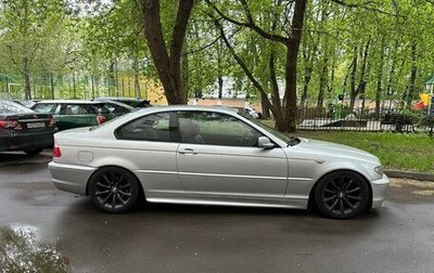 BMW 3 серия, 2003 год, 1 490 000 рублей, 1 фотография