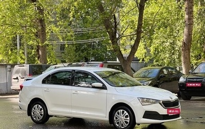 Skoda Rapid II, 2021 год, 1 490 000 рублей, 1 фотография
