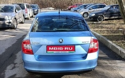 Skoda Rapid I, 2015 год, 750 000 рублей, 1 фотография