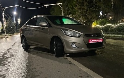 Hyundai Solaris II рестайлинг, 2013 год, 849 999 рублей, 1 фотография