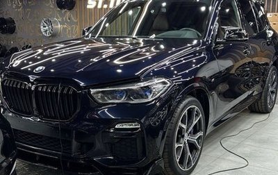 BMW X5, 2020 год, 7 950 000 рублей, 1 фотография
