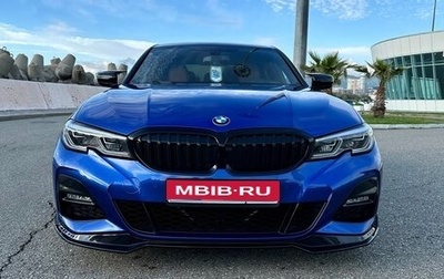 BMW 3 серия, 2019 год, 4 300 000 рублей, 1 фотография