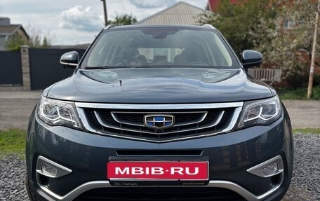 Geely Atlas I, 2020 год, 1 850 000 рублей, 1 фотография