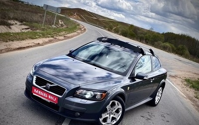 Volvo C30 I рестайлинг, 2007 год, 950 000 рублей, 1 фотография