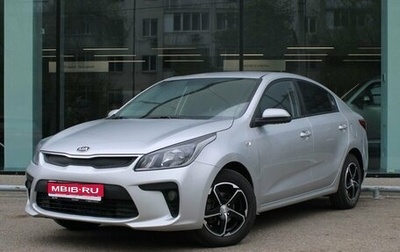KIA Rio IV, 2018 год, 1 450 000 рублей, 1 фотография