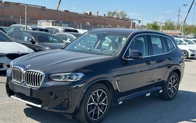BMW X3, 2024 год, 6 400 000 рублей, 1 фотография
