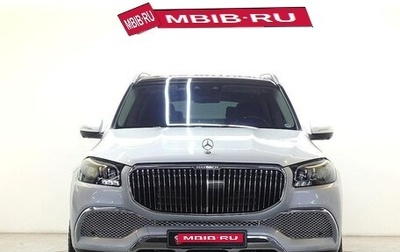 Mercedes-Benz Maybach GLS I, 2023 год, 23 780 000 рублей, 1 фотография
