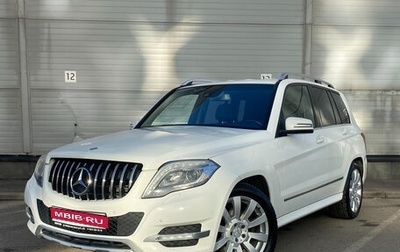 Mercedes-Benz GLK-Класс, 2013 год, 1 379 000 рублей, 1 фотография