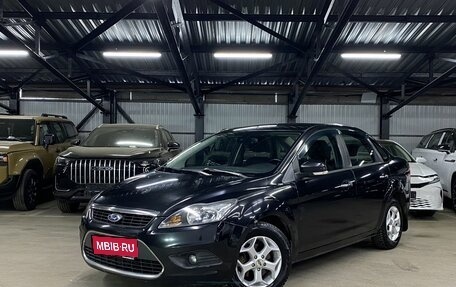 Ford Focus II рестайлинг, 2011 год, 589 000 рублей, 1 фотография
