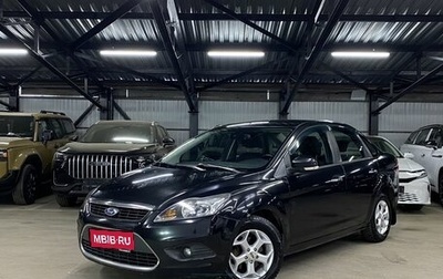 Ford Focus II рестайлинг, 2011 год, 589 000 рублей, 1 фотография