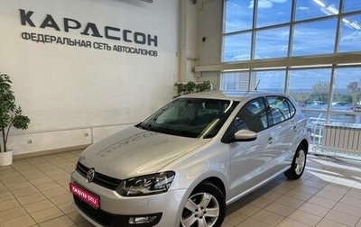 Volkswagen Polo VI (EU Market), 2011 год, 820 000 рублей, 1 фотография