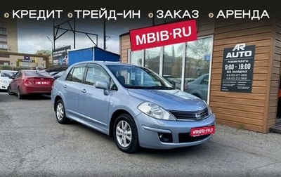 Nissan Tiida, 2012 год, 879 000 рублей, 1 фотография
