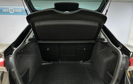 Skoda Rapid II, 2021 год, 1 712 000 рублей, 13 фотография