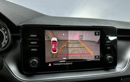 Skoda Rapid II, 2021 год, 1 712 000 рублей, 16 фотография