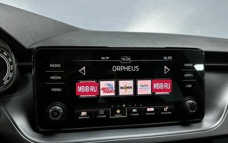 Skoda Rapid II, 2021 год, 1 712 000 рублей, 15 фотография