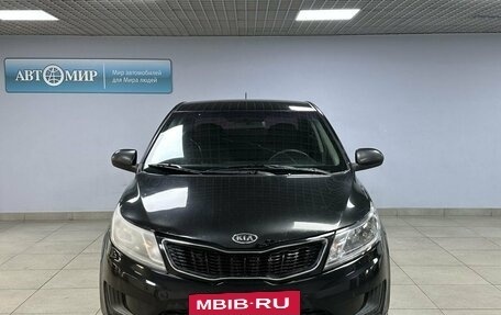 KIA Rio III рестайлинг, 2013 год, 650 000 рублей, 2 фотография