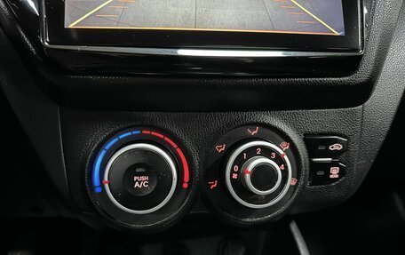 KIA Rio III рестайлинг, 2013 год, 650 000 рублей, 15 фотография