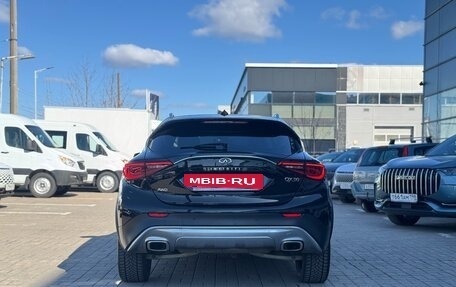 Infiniti QX30, 2016 год, 1 999 000 рублей, 5 фотография