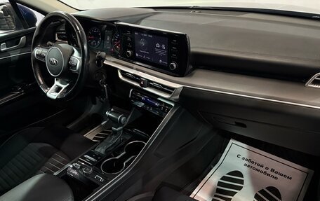 KIA K5, 2021 год, 2 278 000 рублей, 17 фотография