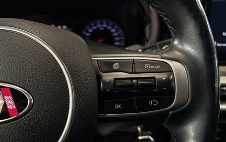 KIA K5, 2021 год, 2 278 000 рублей, 12 фотография