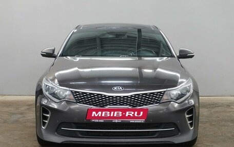 KIA Optima IV, 2017 год, 1 540 000 рублей, 2 фотография