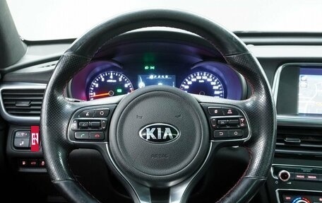 KIA Optima IV, 2017 год, 1 540 000 рублей, 10 фотография