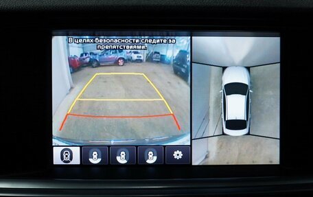 KIA Optima IV, 2017 год, 1 540 000 рублей, 18 фотография