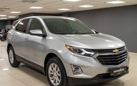 Chevrolet Equinox III, 2021 год, 1 580 971 рублей, 3 фотография