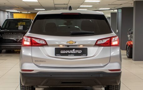 Chevrolet Equinox III, 2021 год, 1 580 971 рублей, 5 фотография