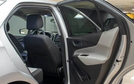 Chevrolet Equinox III, 2021 год, 1 580 971 рублей, 10 фотография