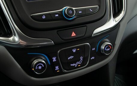 Chevrolet Equinox III, 2021 год, 1 580 971 рублей, 15 фотография