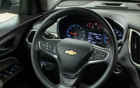 Chevrolet Equinox III, 2021 год, 1 580 971 рублей, 21 фотография