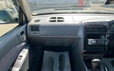 Toyota Carina, 2000 год, 449 999 рублей, 17 фотография
