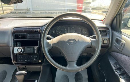 Toyota Carina, 2000 год, 449 999 рублей, 18 фотография