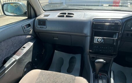 Toyota Carina, 2000 год, 449 999 рублей, 15 фотография