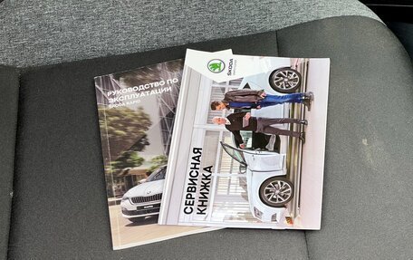 Skoda Rapid II, 2021 год, 1 490 000 рублей, 28 фотография
