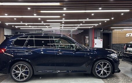 BMW X5, 2020 год, 7 950 000 рублей, 2 фотография