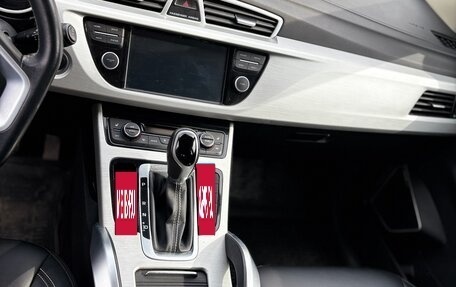 Geely Atlas I, 2020 год, 1 850 000 рублей, 10 фотография