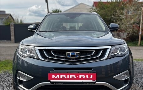 Geely Atlas I, 2020 год, 1 850 000 рублей, 2 фотография