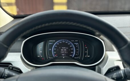 Geely Atlas I, 2020 год, 1 850 000 рублей, 9 фотография