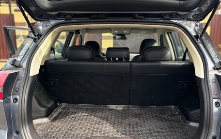 Geely Atlas I, 2020 год, 1 850 000 рублей, 15 фотография