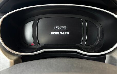 Geely Atlas I, 2020 год, 1 850 000 рублей, 13 фотография