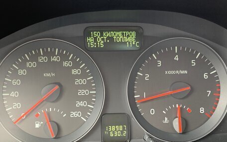 Volvo C30 I рестайлинг, 2007 год, 950 000 рублей, 16 фотография