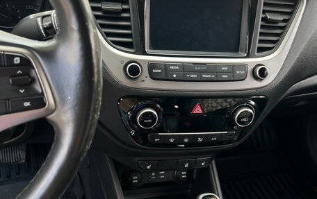 Hyundai Solaris II рестайлинг, 2018 год, 1 500 000 рублей, 12 фотография